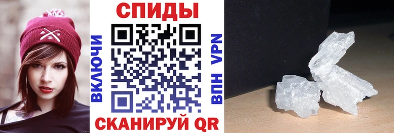 Купить закладки  Рудня  Amphetamine 98% 
