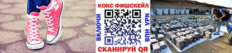 Купить где  Рудня  КОКАИН Боливия 