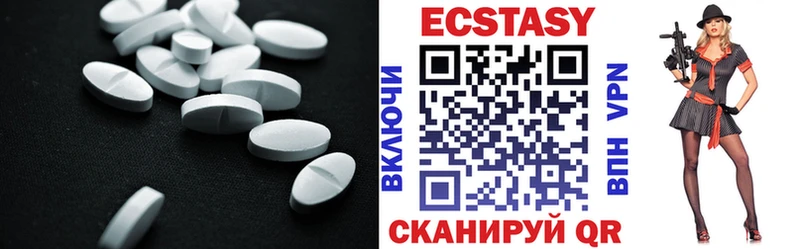 Ecstasy Philipp Plein  Купить  Рудня 