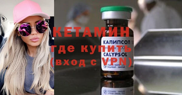 spice Верхнеуральск