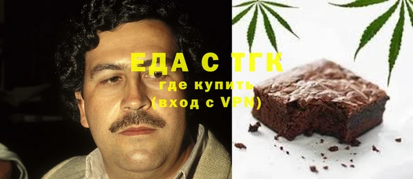 spice Верхнеуральск