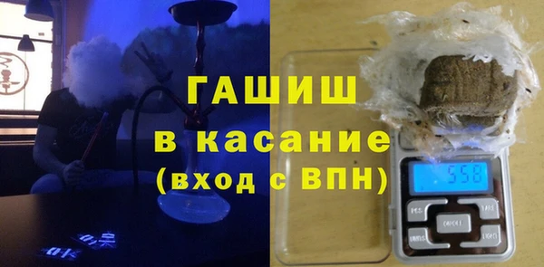 эйфоретик Верхний Тагил