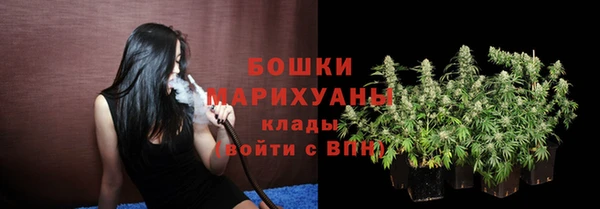 эйфоретик Верхний Тагил