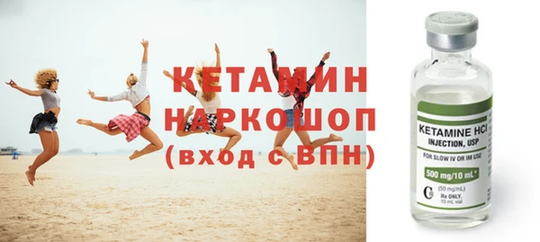 СК Верея