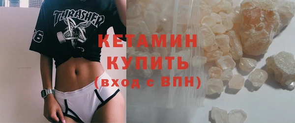 СК Верея