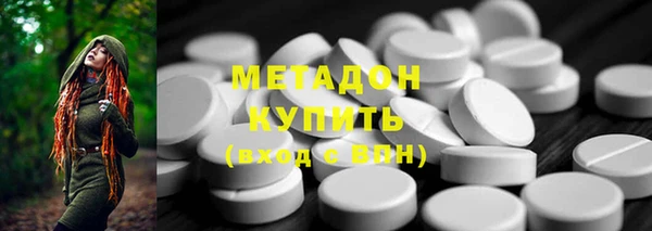 СК Верея