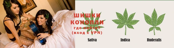 spice Верхнеуральск