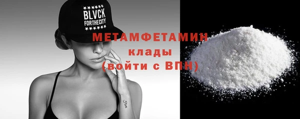 СК Верея
