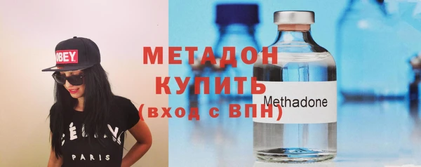СК Верея