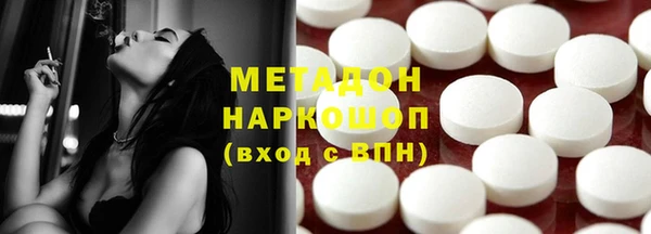 spice Верхнеуральск