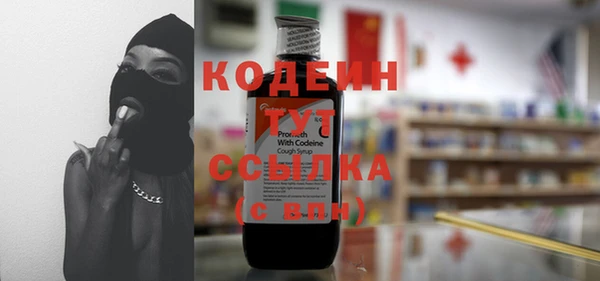 СК Верея