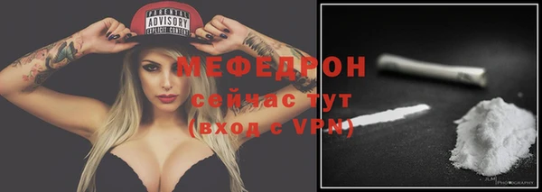 spice Верхнеуральск