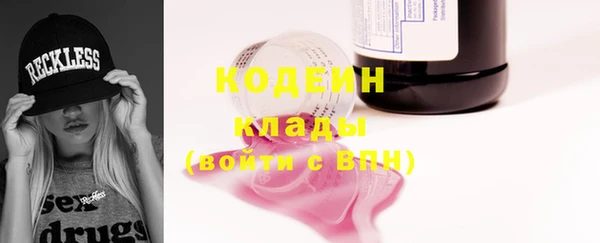 spice Верхнеуральск
