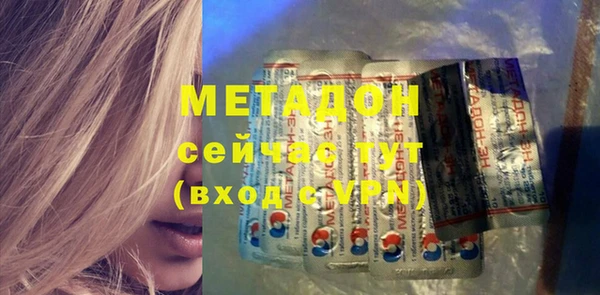 spice Верхнеуральск