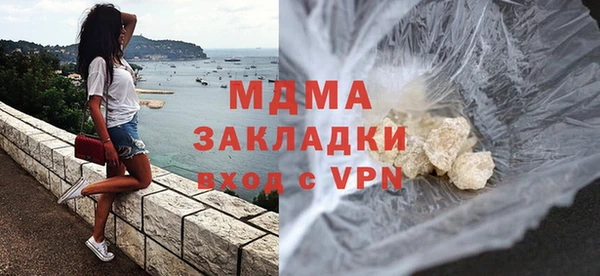 эйфоретик Верхний Тагил