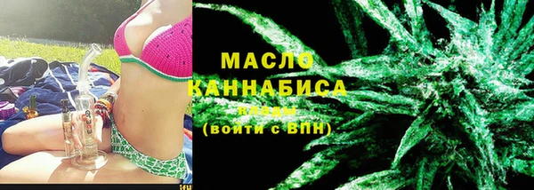 spice Верхнеуральск