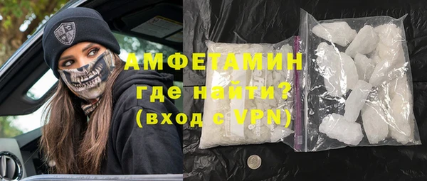 spice Верхнеуральск