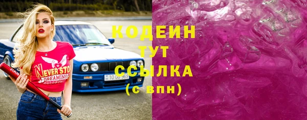 СК Верея