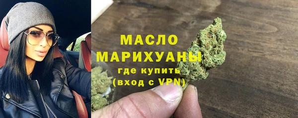 эйфоретик Верхний Тагил