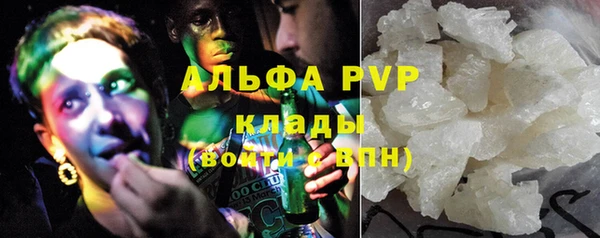 эйфоретик Верхний Тагил