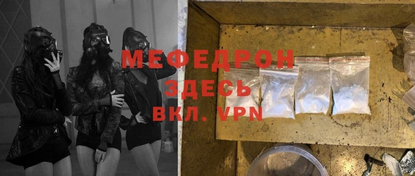 СК Верея