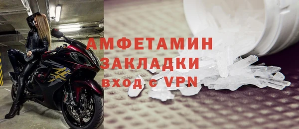 СК Верея