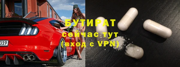 СК Верея