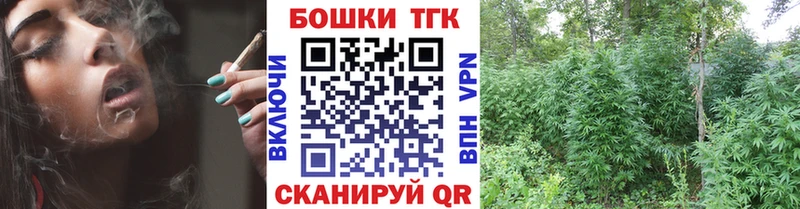 Каннабис VHQ  Купить где  Рудня 